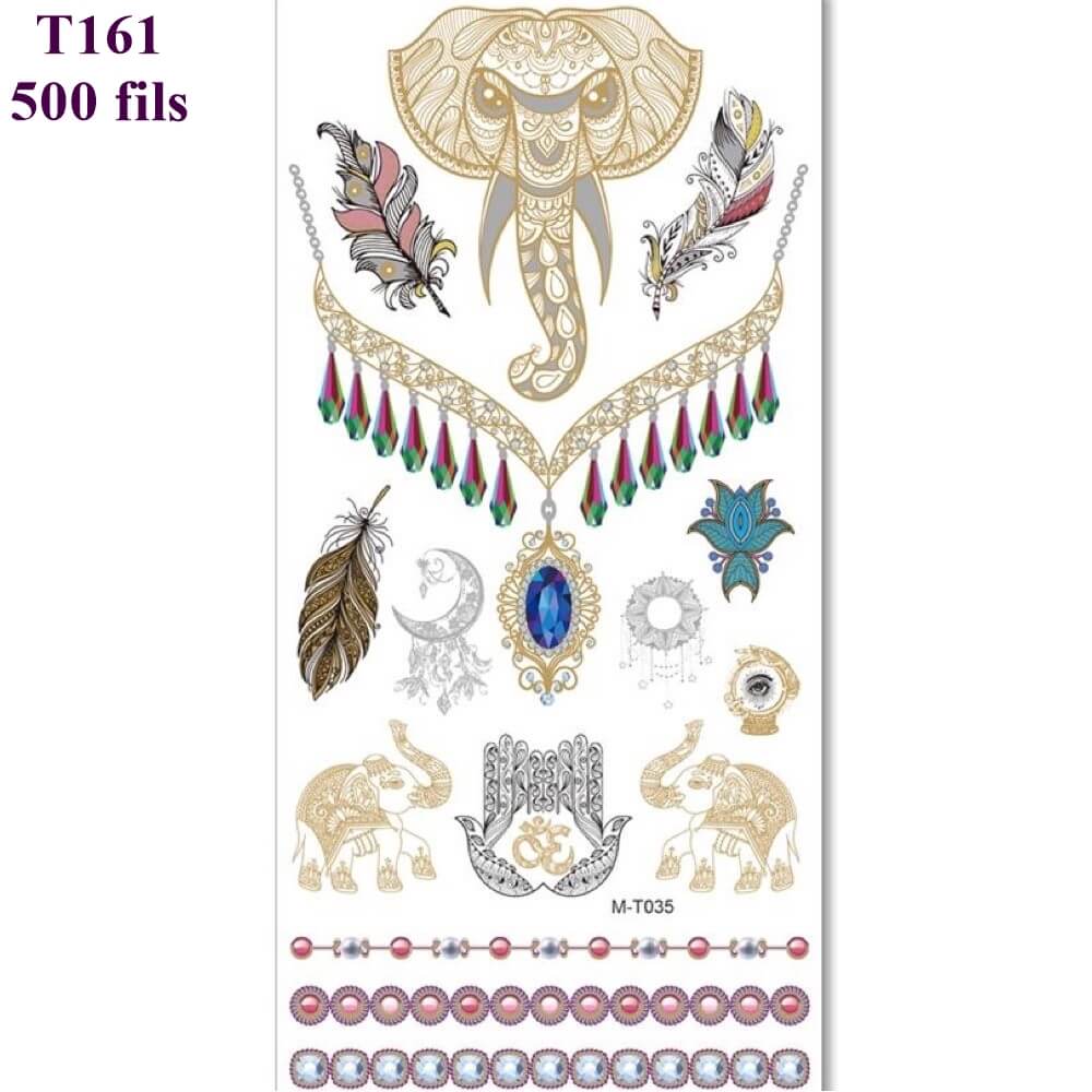 T161